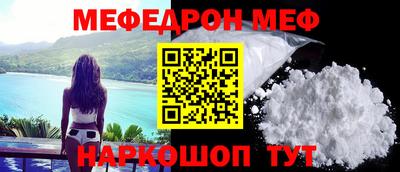 apvp Кумертау