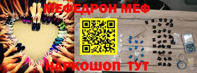 твердый Кунгур