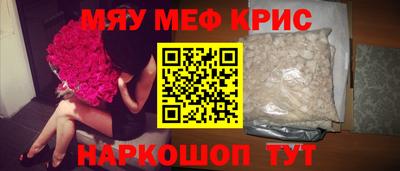 твердый Кунгур
