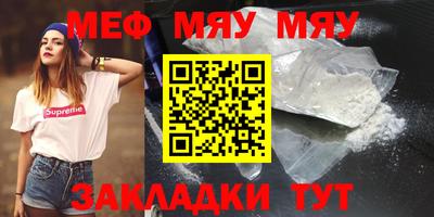 apvp Кумертау