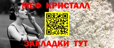 apvp Кумертау