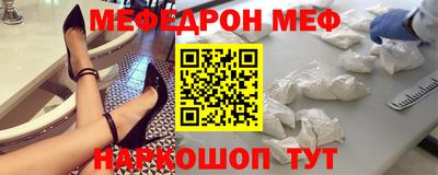 твердый Кунгур