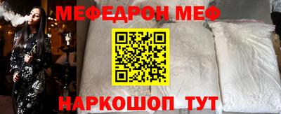 молекула духа Кулебаки