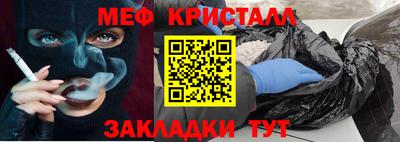 apvp Кумертау