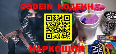 твердый Кунгур