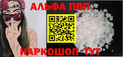 твердый Кунгур