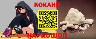 молекула духа Кулебаки
