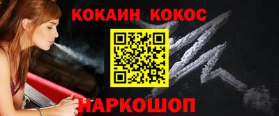 apvp Кумертау