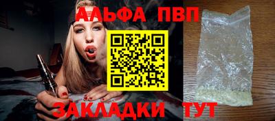 твердый Кунгур