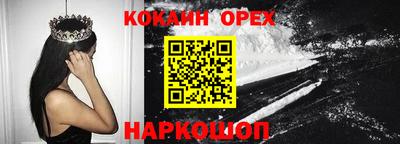 apvp Кумертау