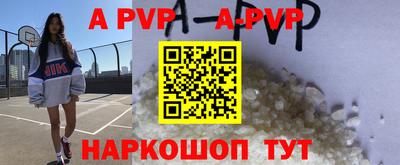 твердый Кунгур