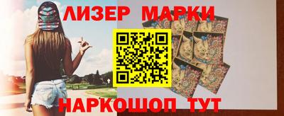 apvp Кумертау