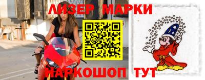 молекула духа Кулебаки
