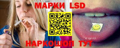 твердый Кунгур