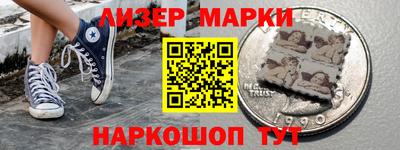 apvp Кумертау
