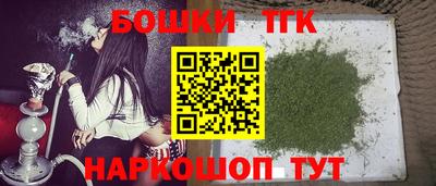 apvp Кумертау