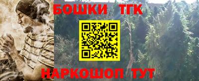 молекула духа Кулебаки