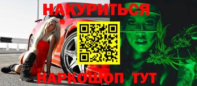 apvp Кумертау