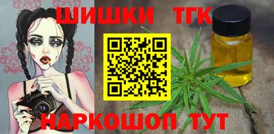 твердый Кунгур