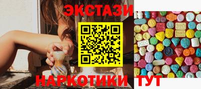 apvp Кумертау