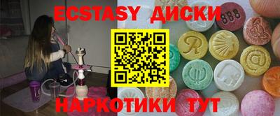 молекула духа Кулебаки