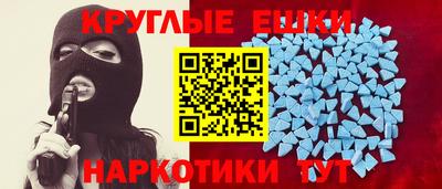 apvp Кумертау