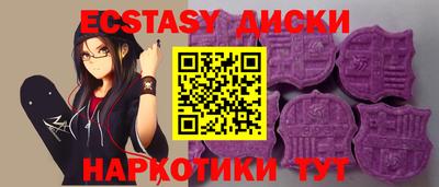 молекула духа Кулебаки