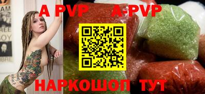 твердый Кунгур