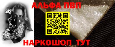 твердый Кунгур