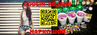 молекула духа Кулебаки