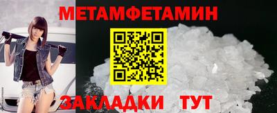 apvp Кумертау