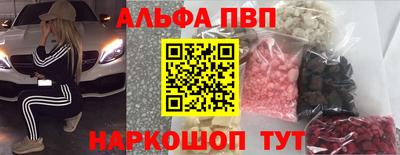 твердый Кунгур