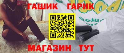 твердый Кунгур
