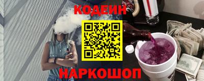 молекула духа Кулебаки