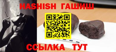 молекула духа Кулебаки