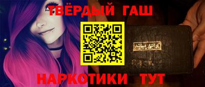 apvp Кумертау