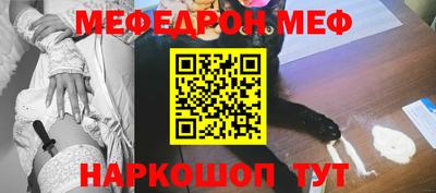 молекула духа Кулебаки