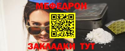 apvp Кумертау