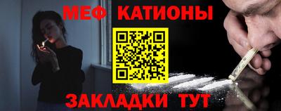 твердый Кунгур